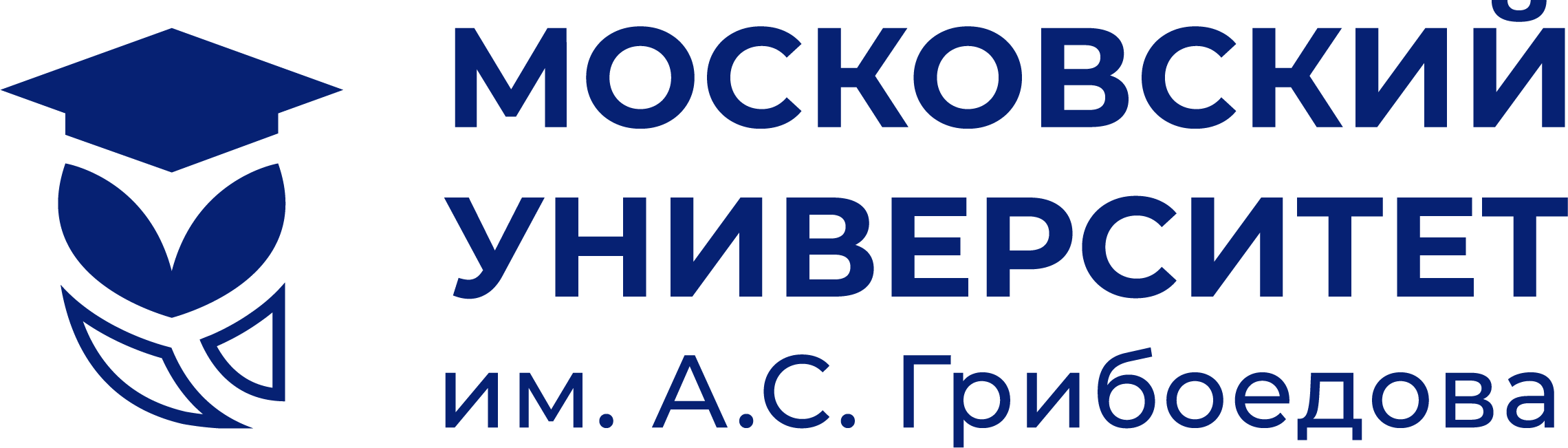 Московский университет им. А.С. ГРИБОЕДОВА