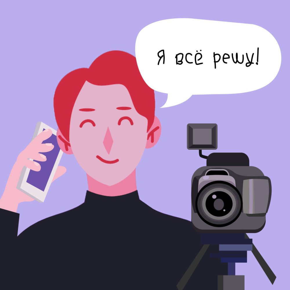 55.05.04 Продюсерство (специалитет)