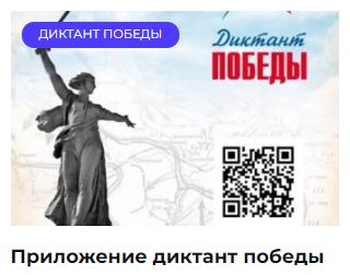 Снимок.JPG