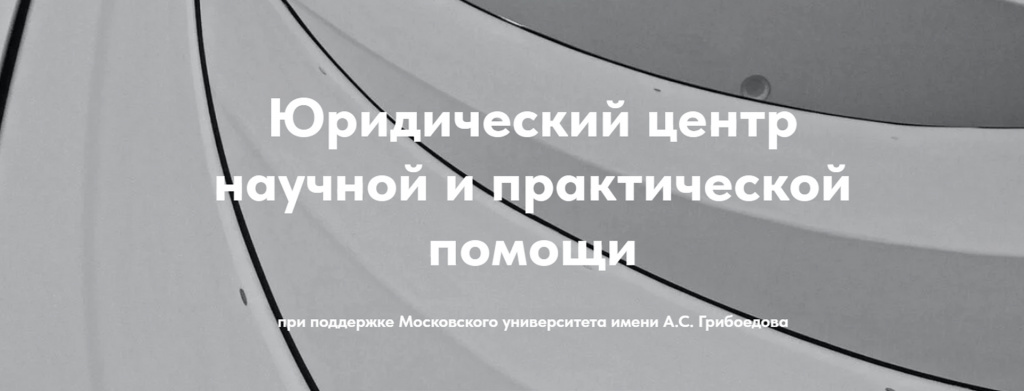 инкуб.jpg инкуб.jpg