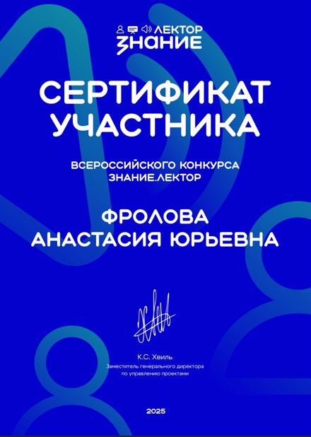 Снимок.JPG