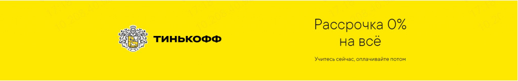 Tin_banner.jpg Tin_banner.jpg