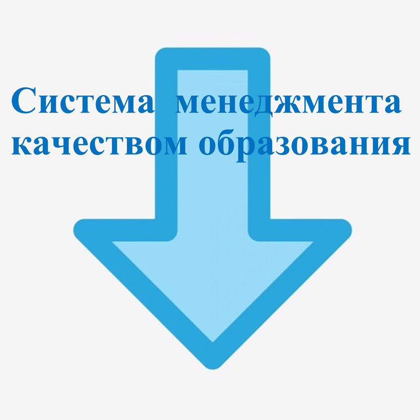 пункт_1_1.jpg