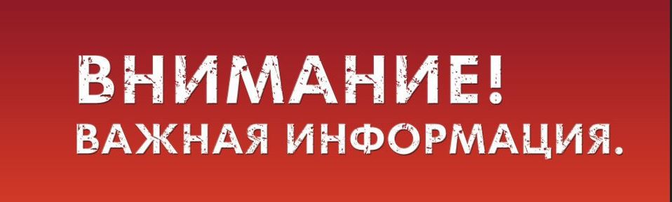 Снимок.JPG