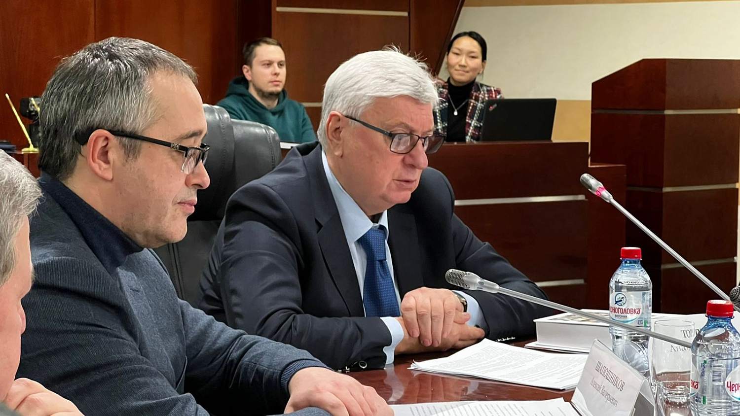 Всероссийская конференция с международным участием «Новые горизонты конституционного развития»