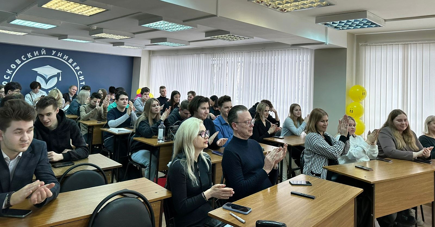 Институт международной экономики, лидерства и менеджмента встречает Международный женский день!