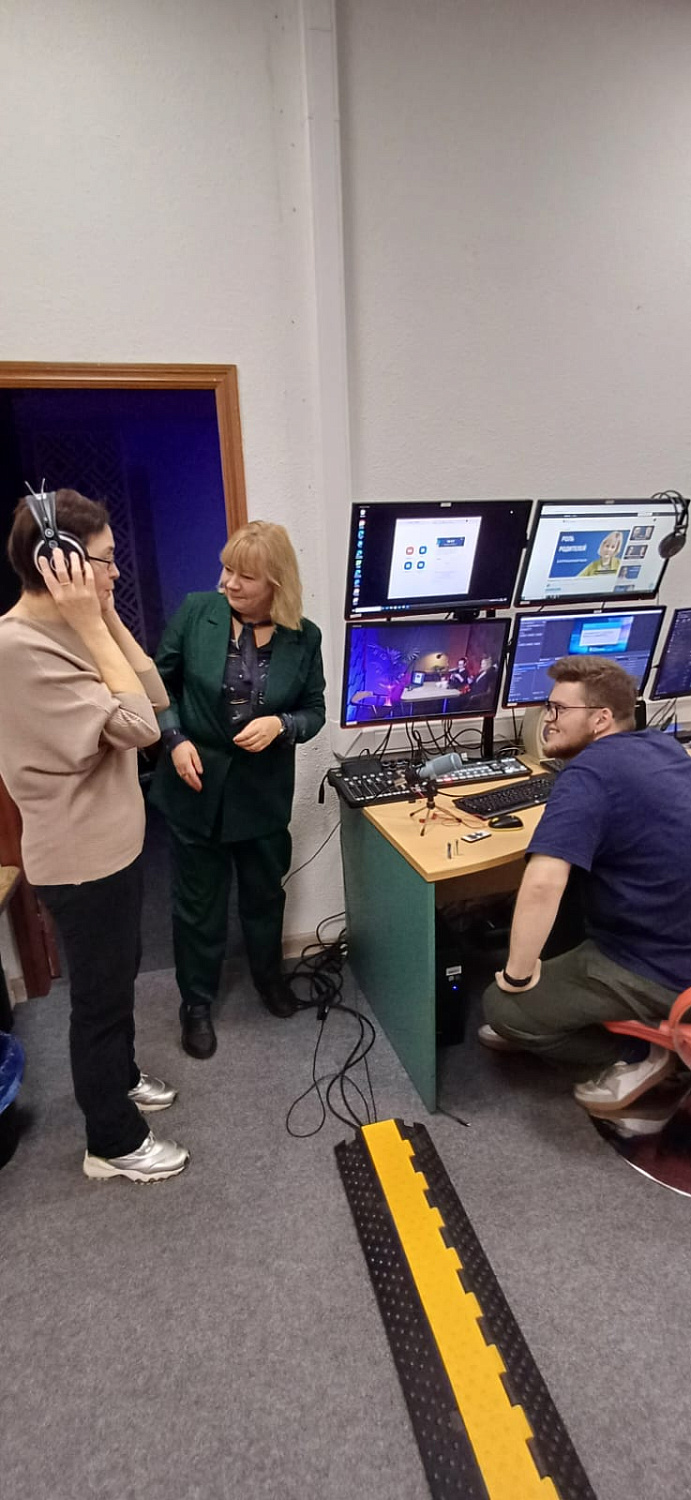 Вебинар «Работа с родителями: новый формат взаимодействия»