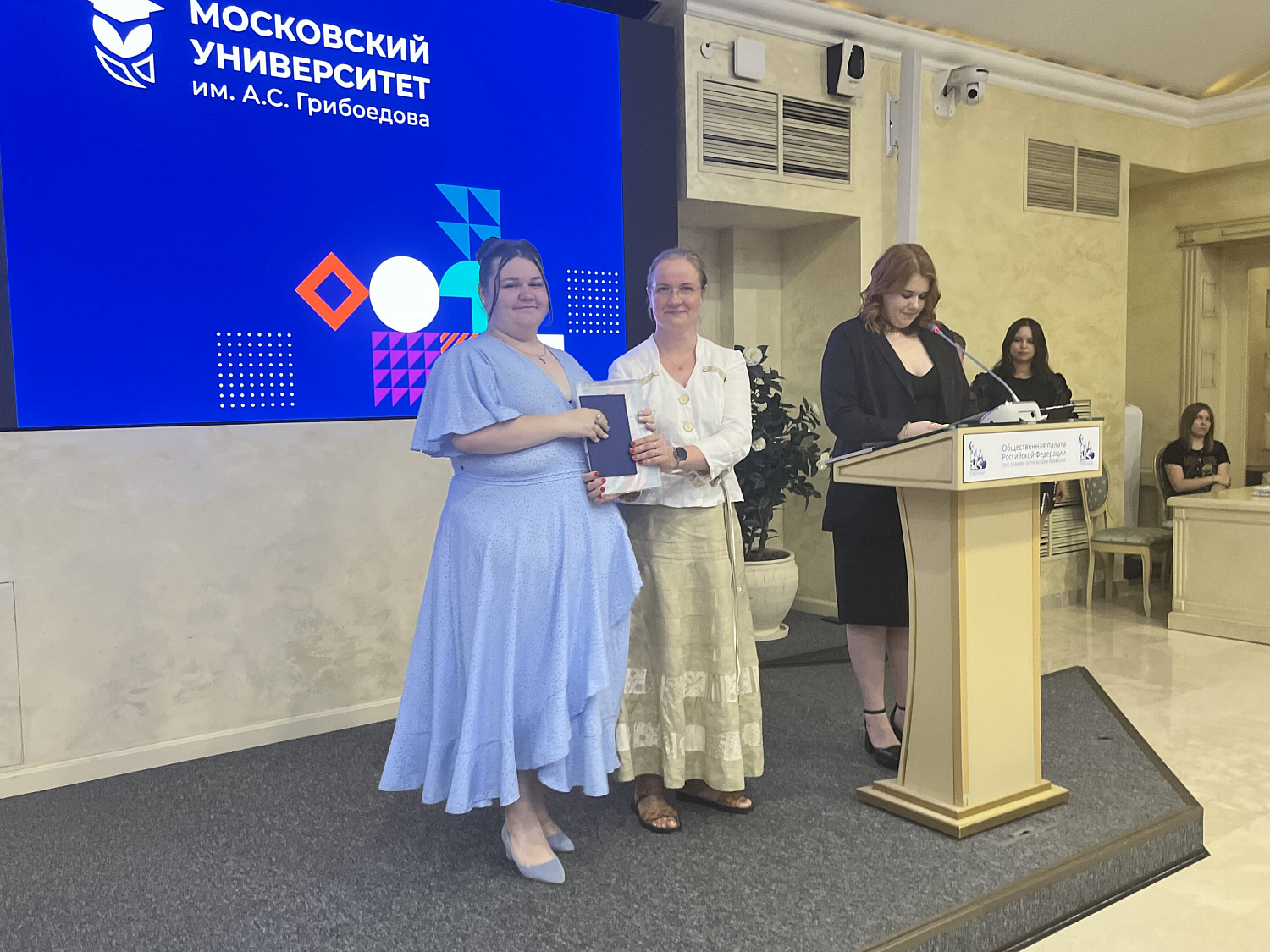 В добрый путь, грибоедовцы! Состоялось вручение дипломов