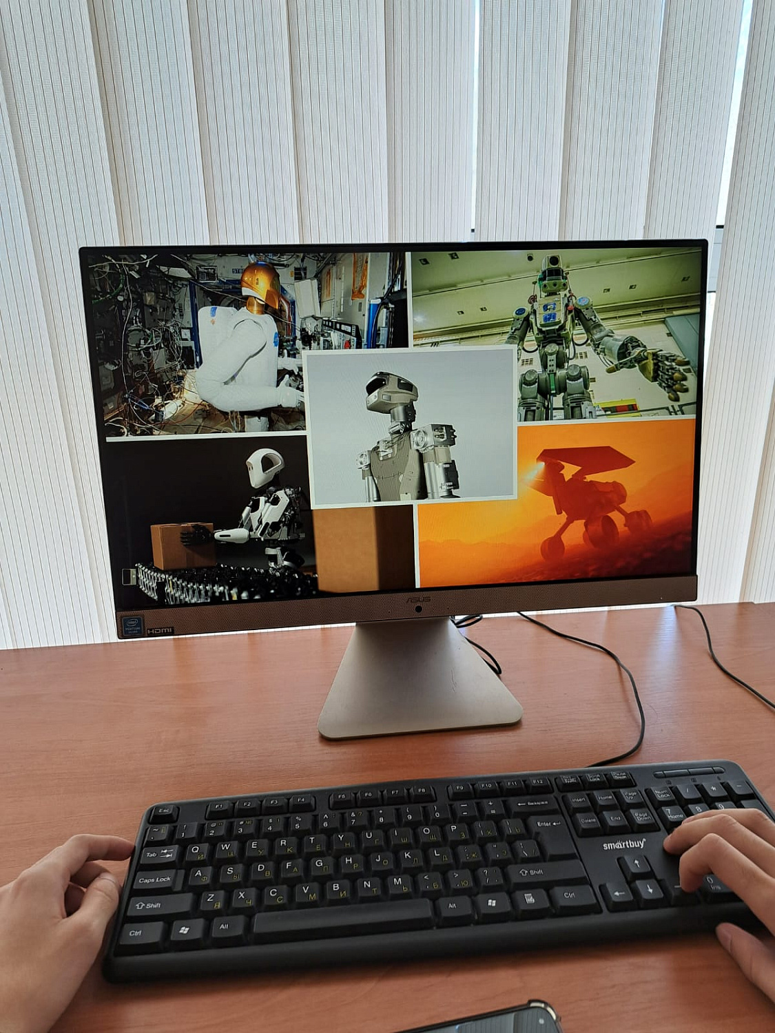 Круглый стол «Искусственный интеллект и космос»