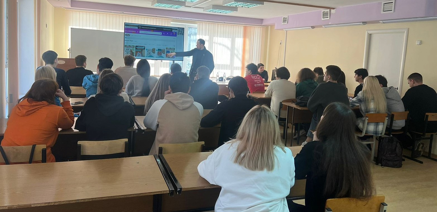 Встреча студентов Института международной экономики, лидерства и менеджмента с номинантом губернаторской премии «Наше Подмосковье» А.С. Пахомовым