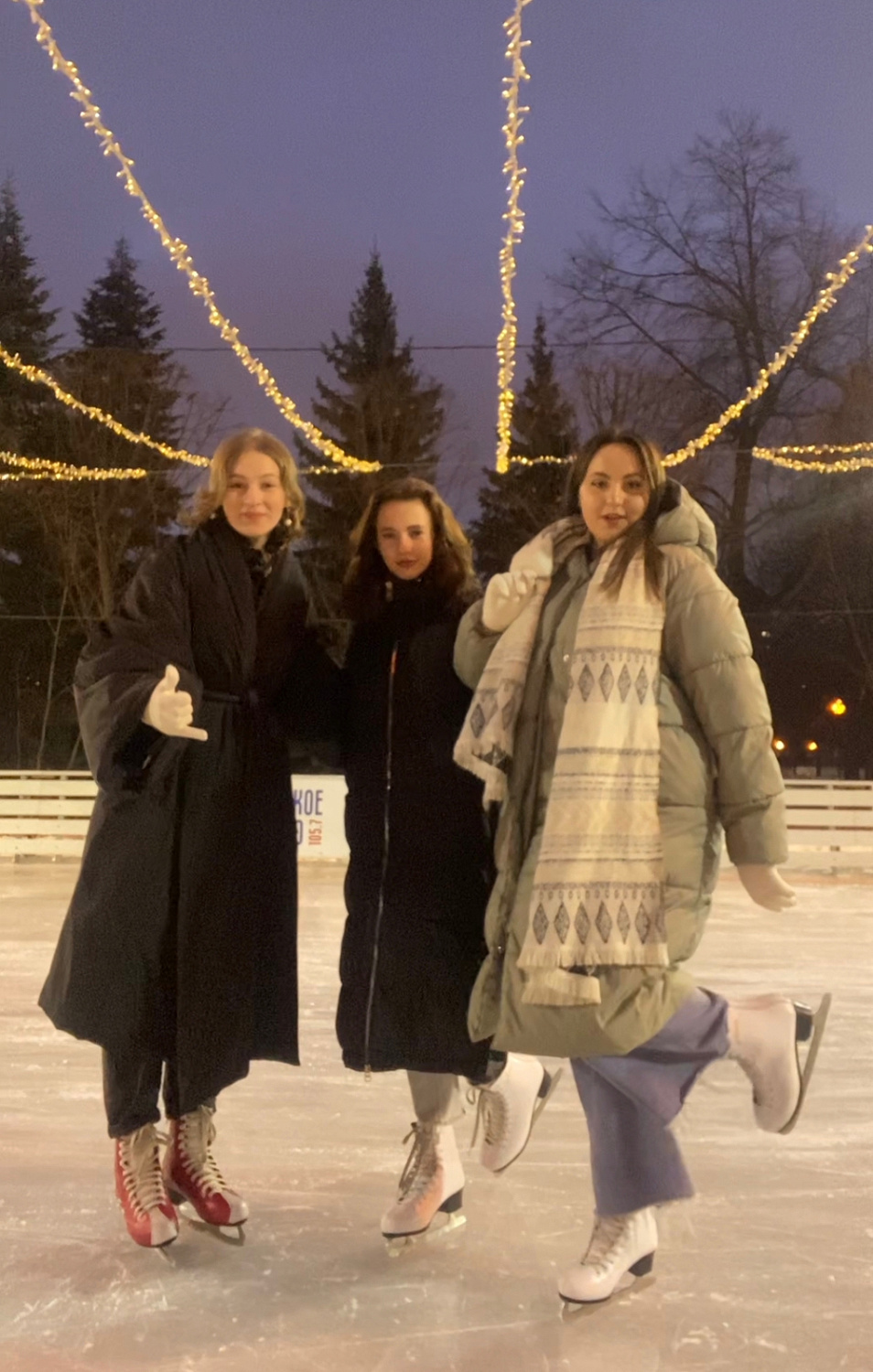 Делу время, потехе час
