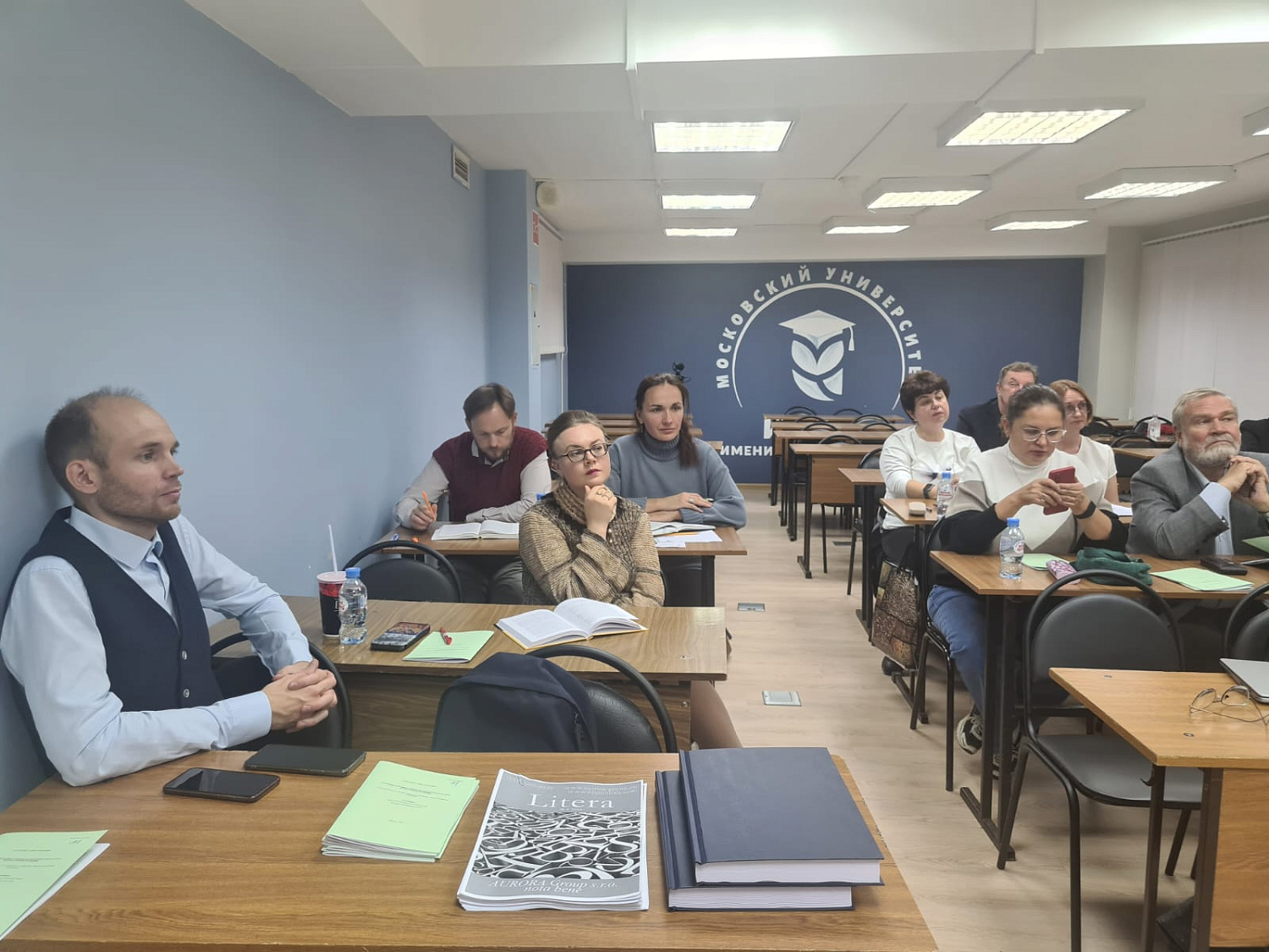 Первая защита диссертации в диссертационном совете 75.2.076.01.
