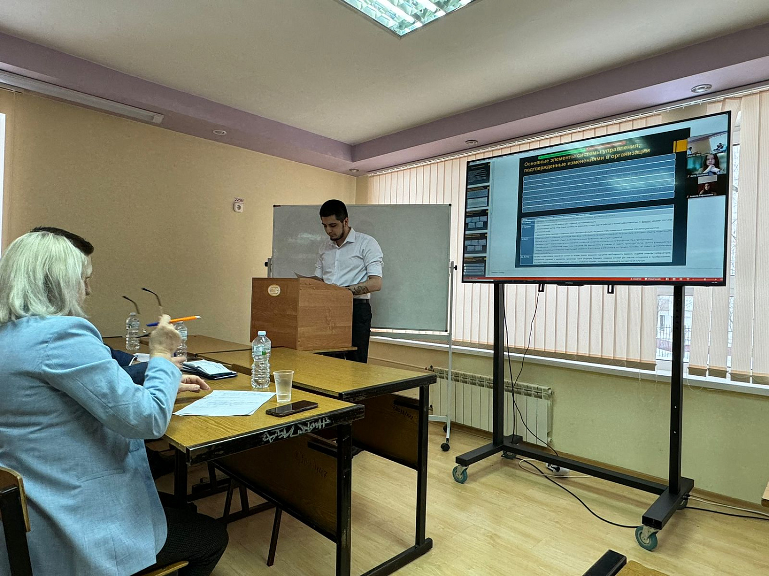 Защита ВКР на кафедре инновационного менеджмента и предпринимательства