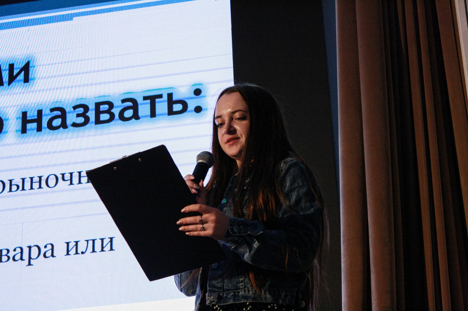 Международная научно-практическая конференция «30 ЛЕТ НА СЛУЖБЕ НАУКЕ, ОБРАЗОВАНИЮ И БИЗНЕСУ»   