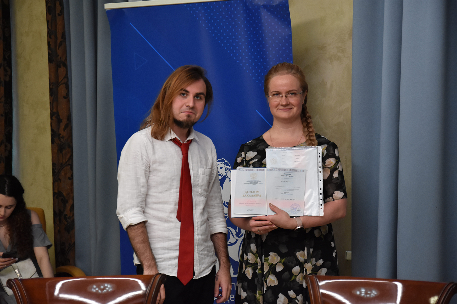 Вручение дипломов выпускникам факультета журналистики