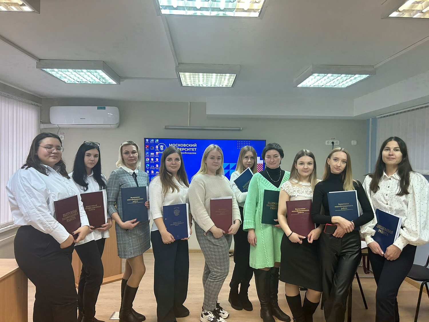 Успешная защита выпускных квалификационных работ