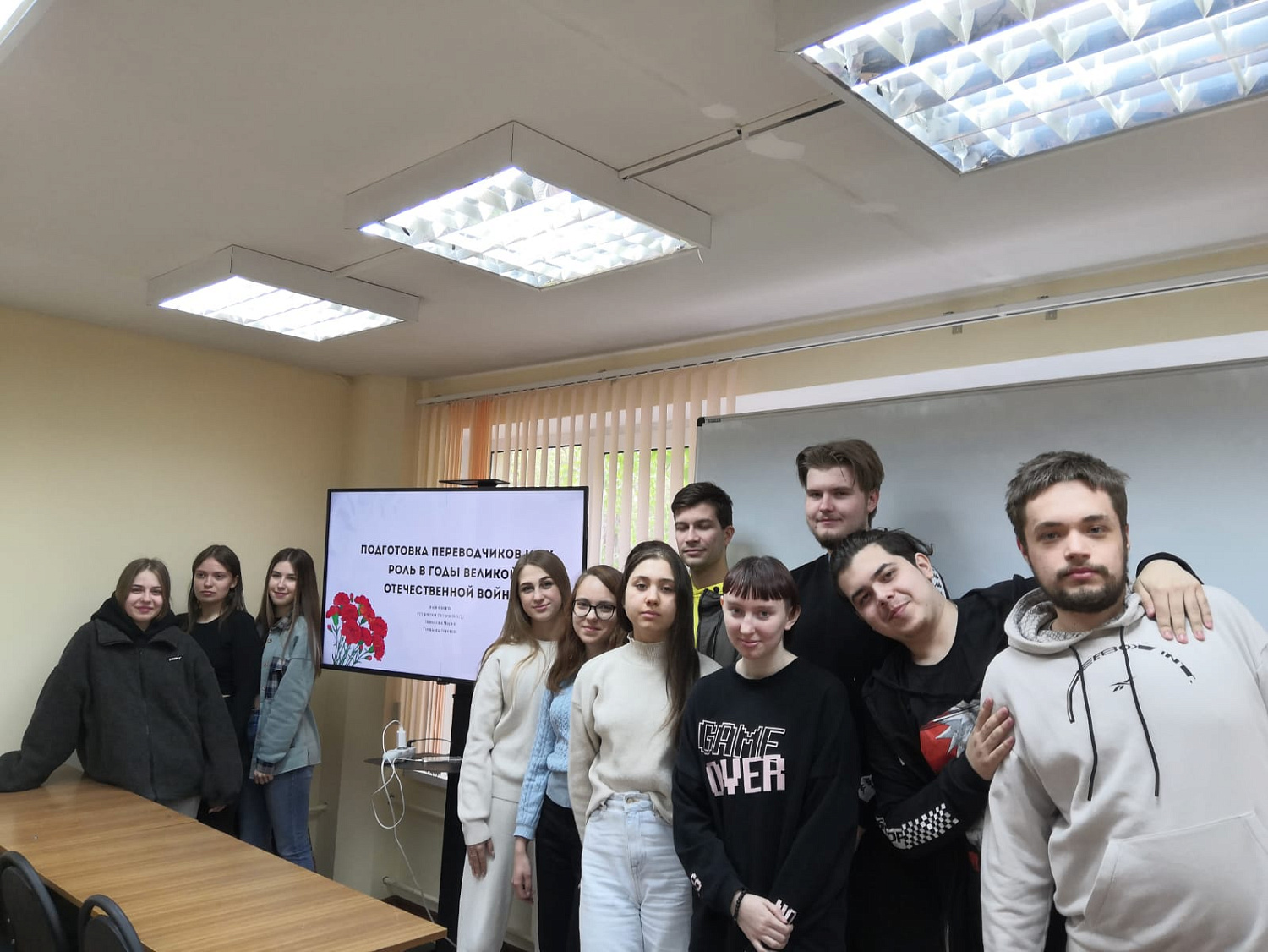 Круглый стол «Скрытое оружие: роль военных переводчиков в годы Великой Отечественной войны»