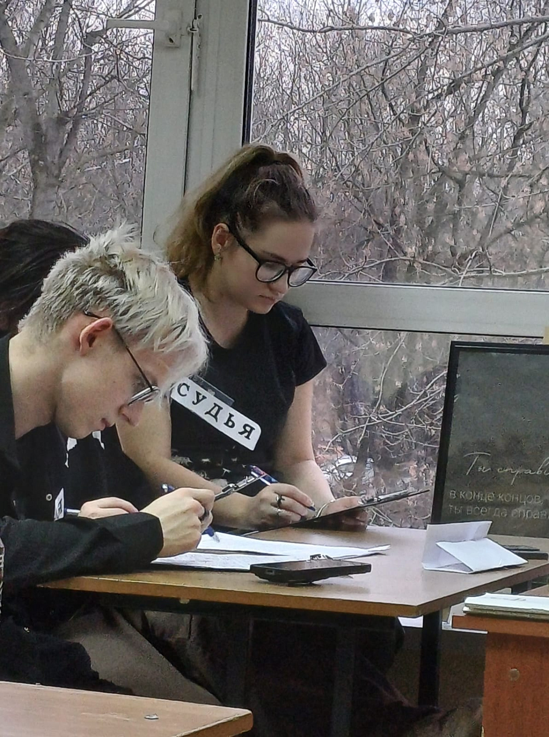 Мастер-класс «Формы дистанционного консультирования»