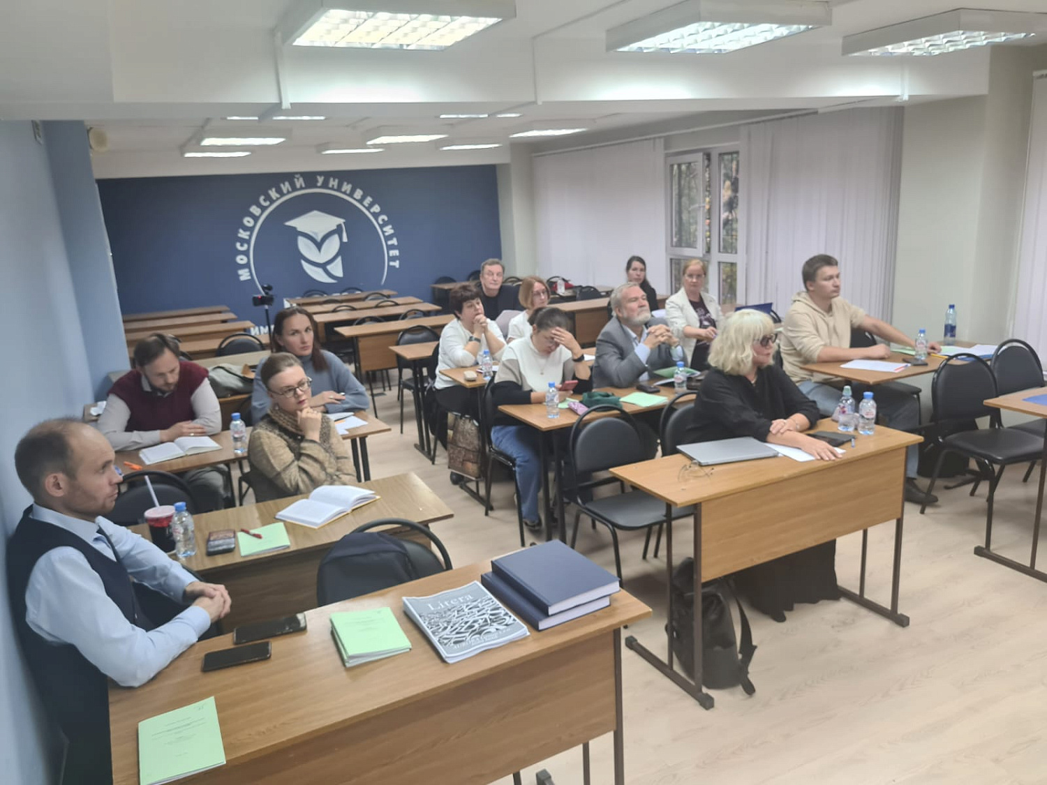 Первая защита диссертации в диссертационном совете 75.2.076.01.
