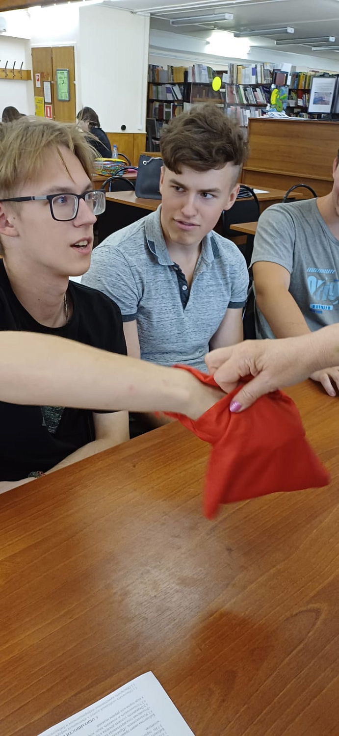 Интерактивная экскурсия для студентов факльтета психологии