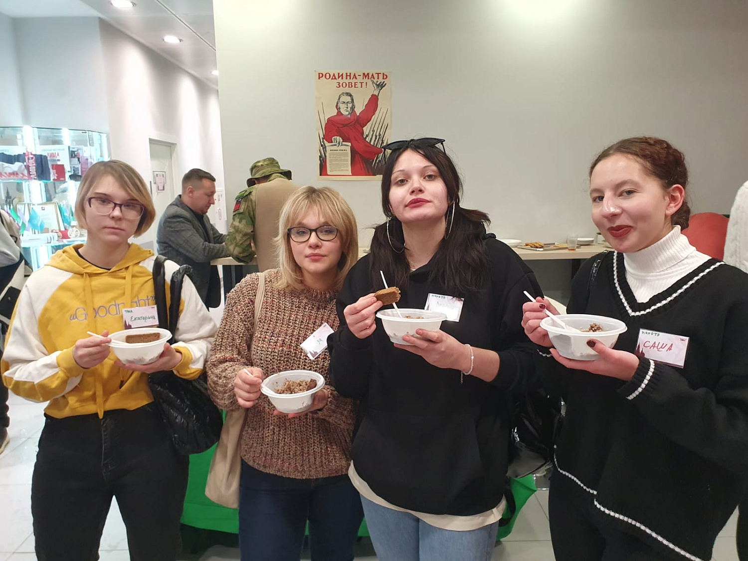 Участие в патриотическом мероприятии на площадке Московского агентства реализации общественных проектов