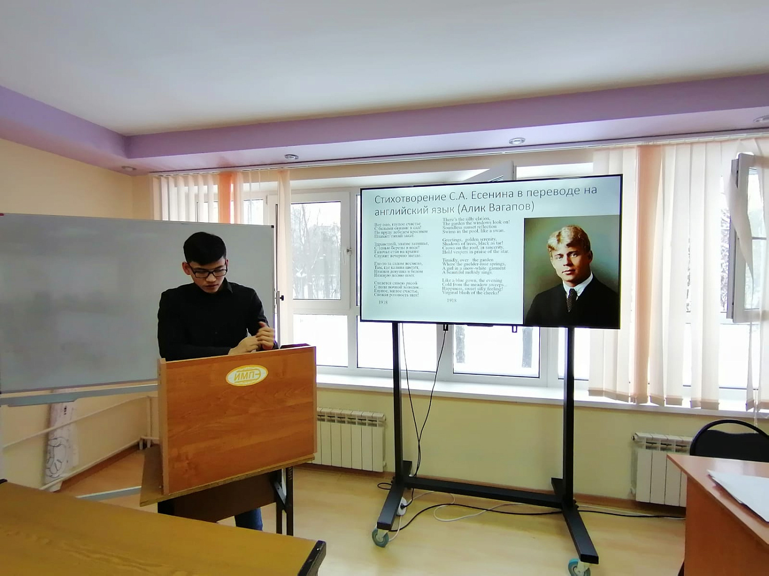 Круглый стол «Перевод как наука, ремесло, искусство» прошел на факультете лингвистики