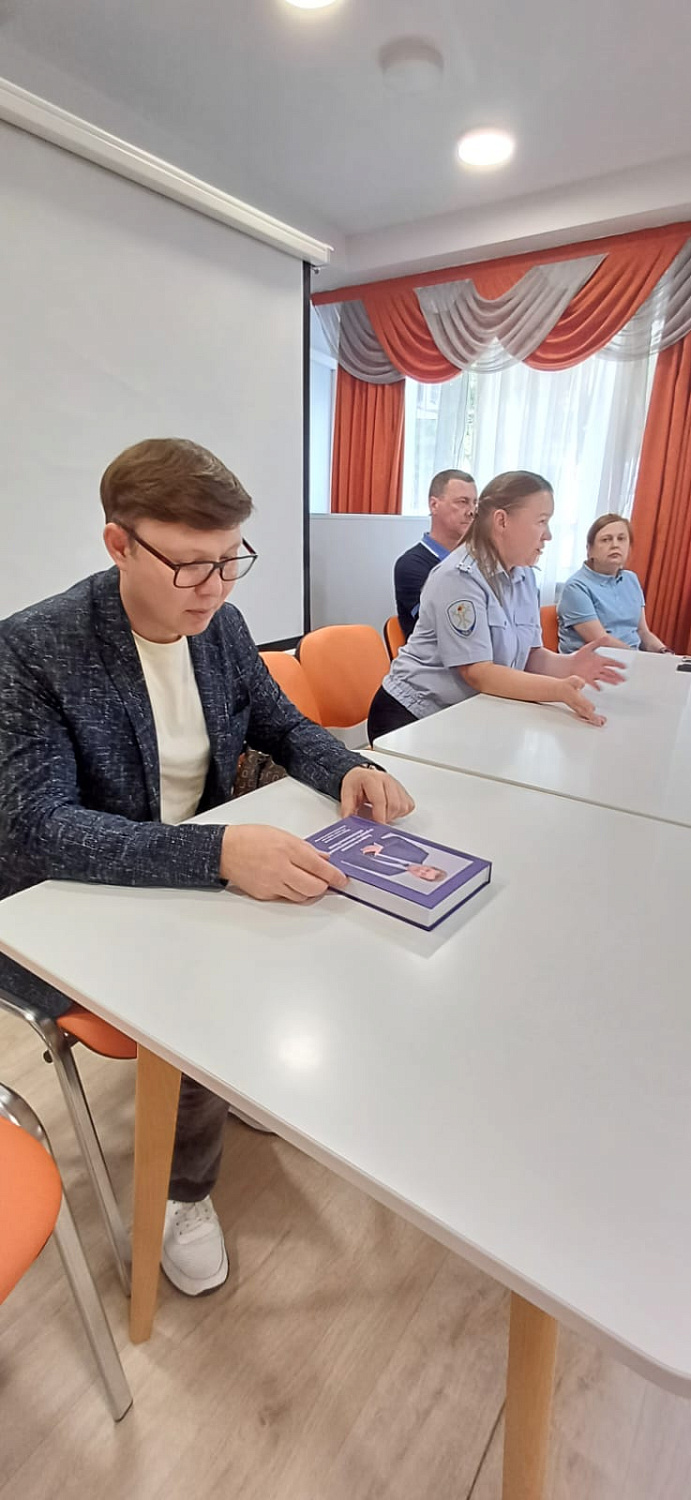 Межфакультетское взаимодействие на дискуссионной площадке «Психологические и юридические проблемы сопровождения неблагополучных семей»