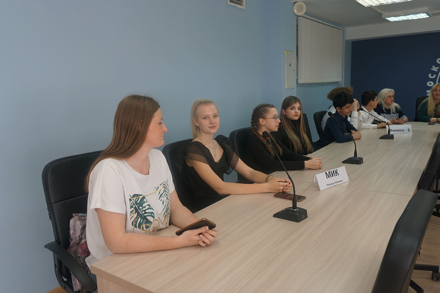 Награждение победителей Открытого кубка Москвы по финансовой грамотности 