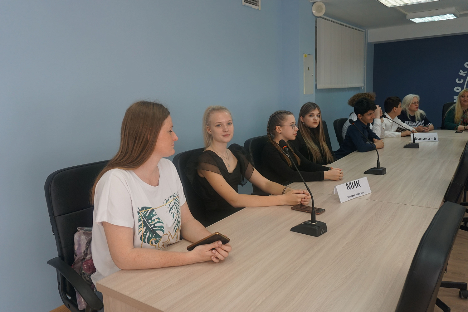 Награждение победителей Открытого кубка Москвы по финансовой грамотности 