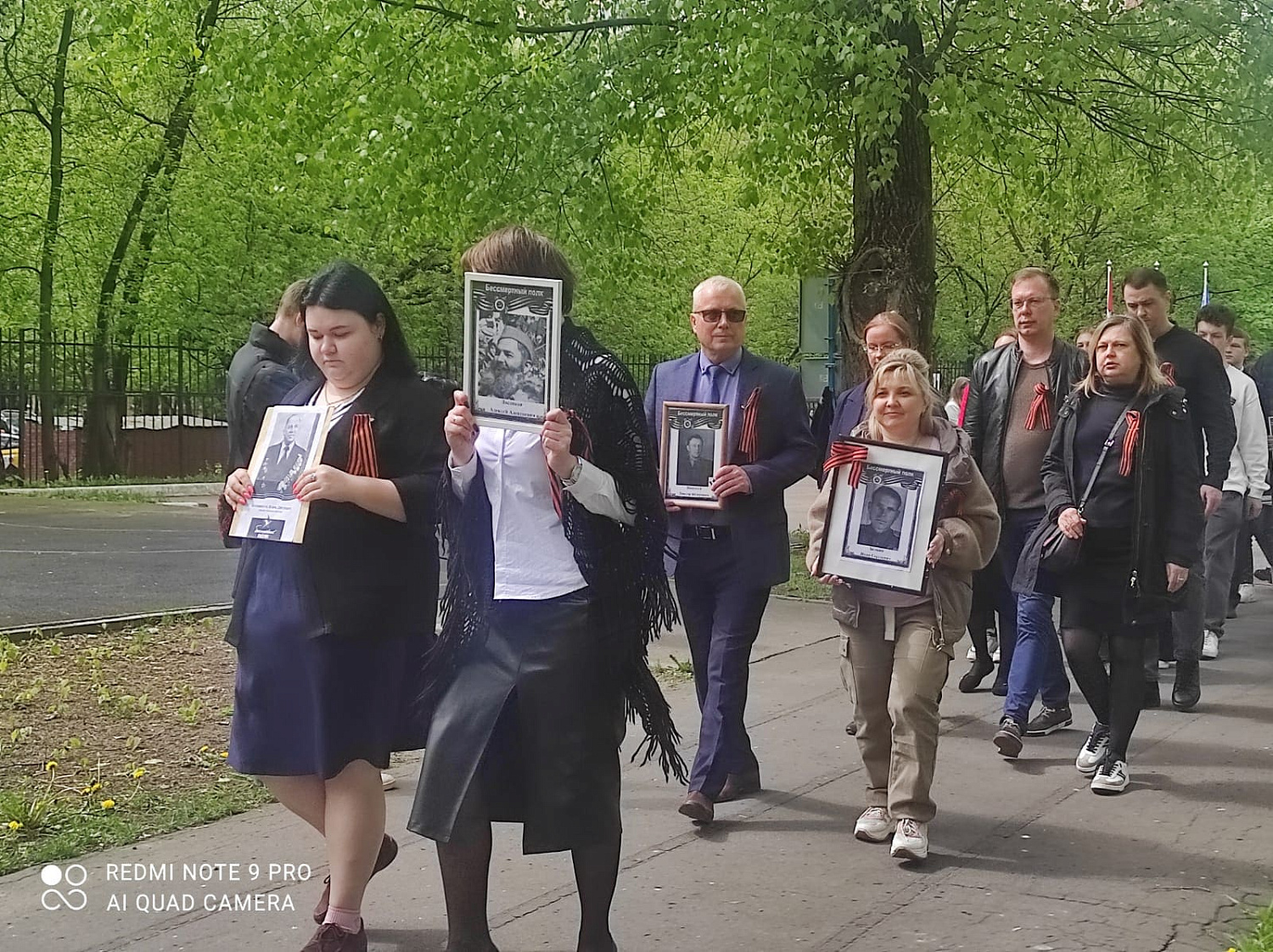 Бессмертный полк в Московском университете имени А.С. Грибоедова