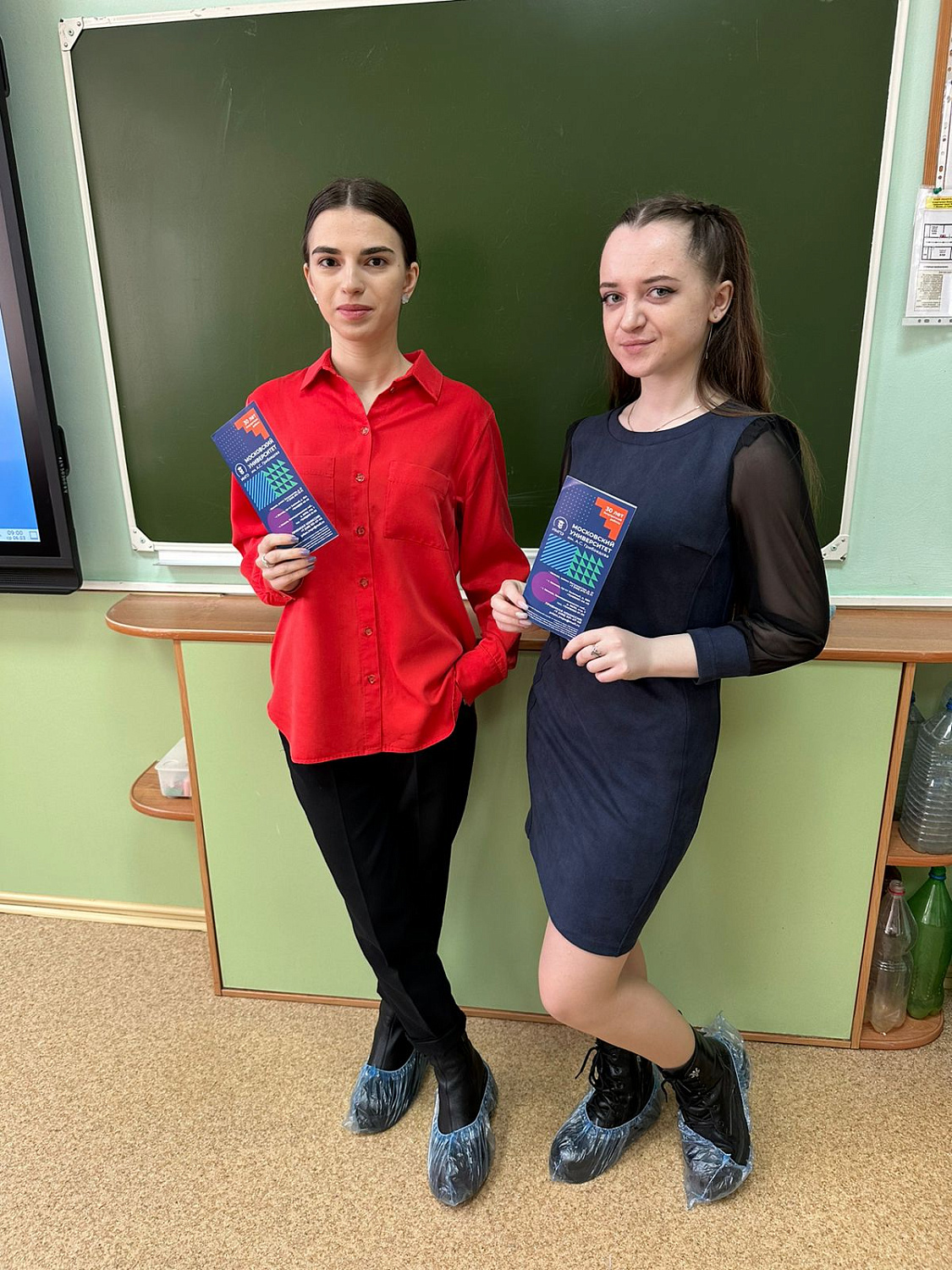 Встреча представителей Института международной экономики, лидерства и менеджмента со школьниками
