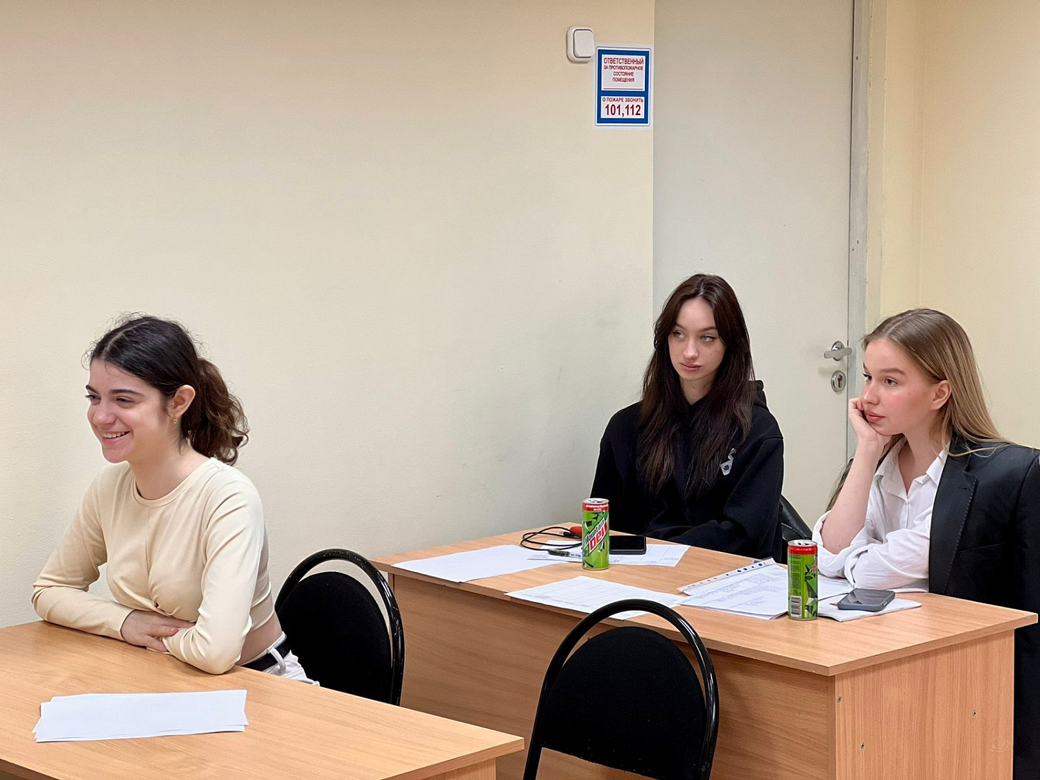 Лекция “Современные методы когнитивных исследований в психологии: айтрекинг”