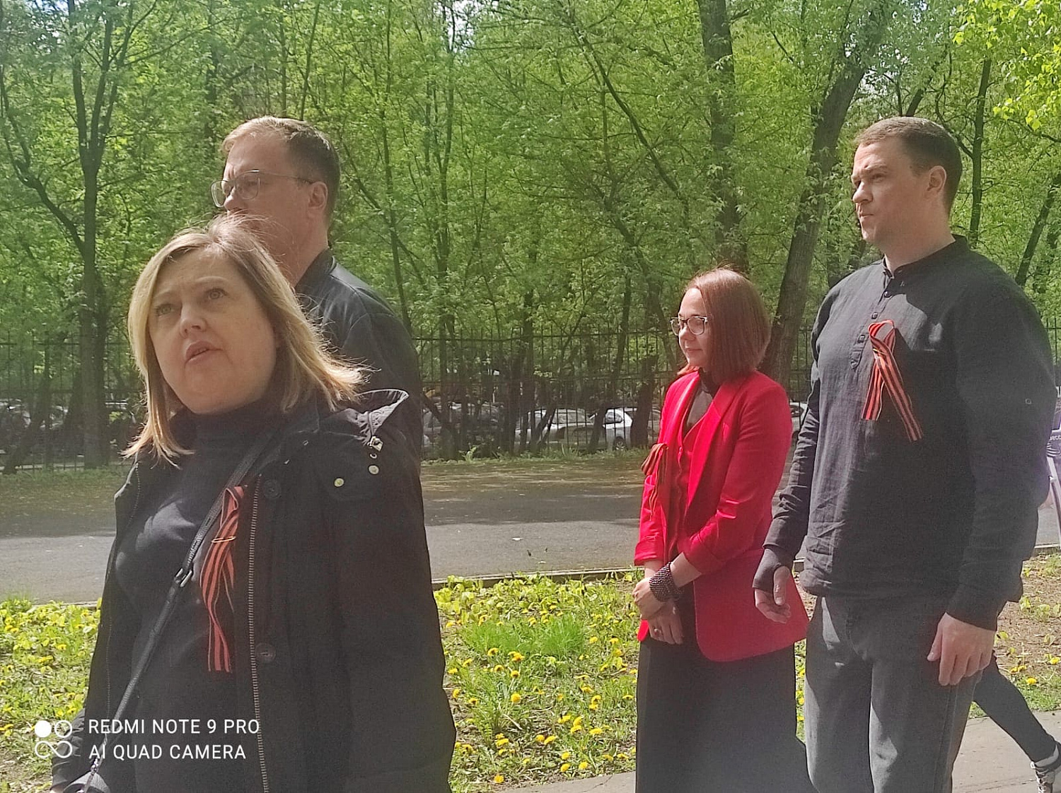 Бессмертный полк в Московском университете имени А.С. Грибоедова