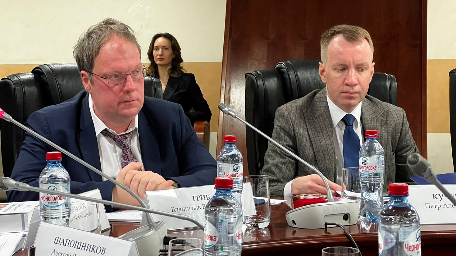 Всероссийская конференция с международным участием «Новые горизонты конституционного развития»
