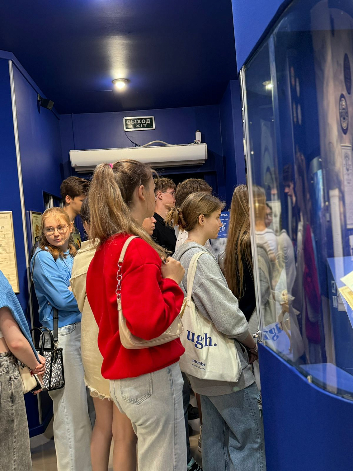Профориентационная экскурсия для школьников  в Музей СПАО «Ингосстрах»