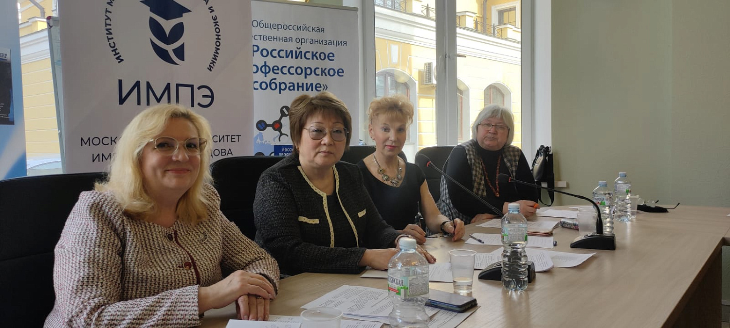 Всесоюзная научно-практическая конференция «Мосты понимания: психология и педагогика в помощь детям с аутизмом»