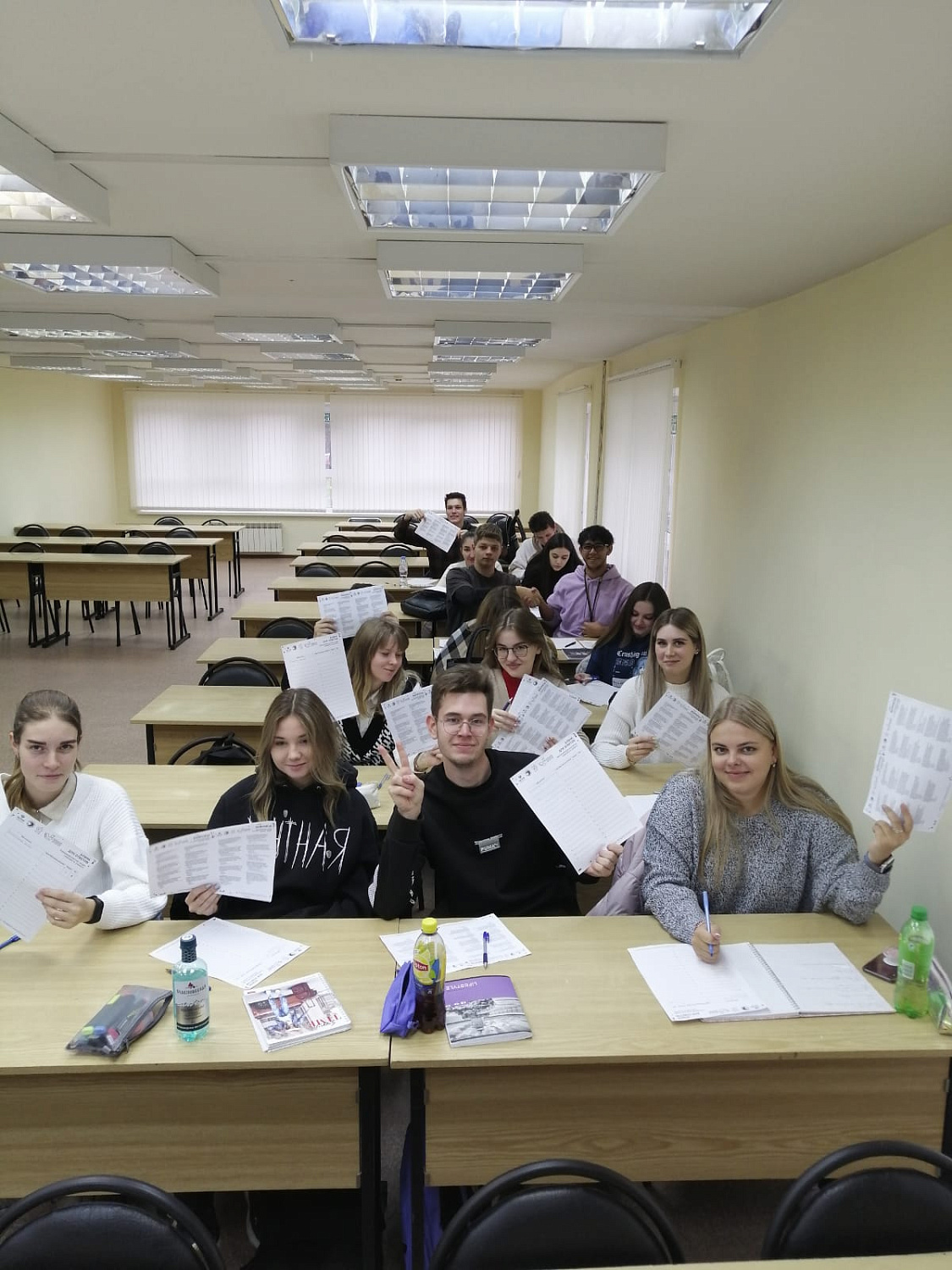 Большой этнографический диктант в ИМПЭ им. А.С. Грибоедова