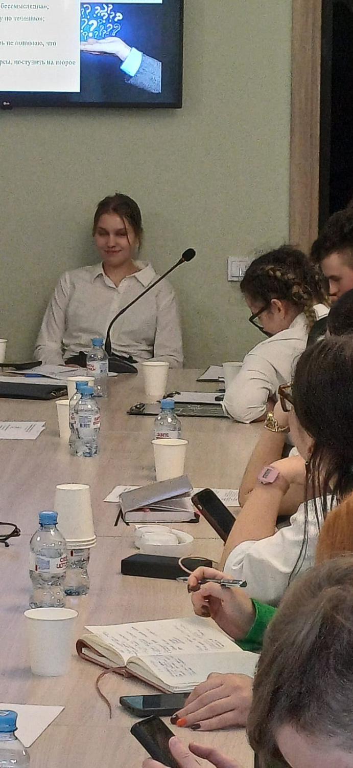 Конференция «Актуальные вопросы психологии. Психология вчера, сегодня и завтра»