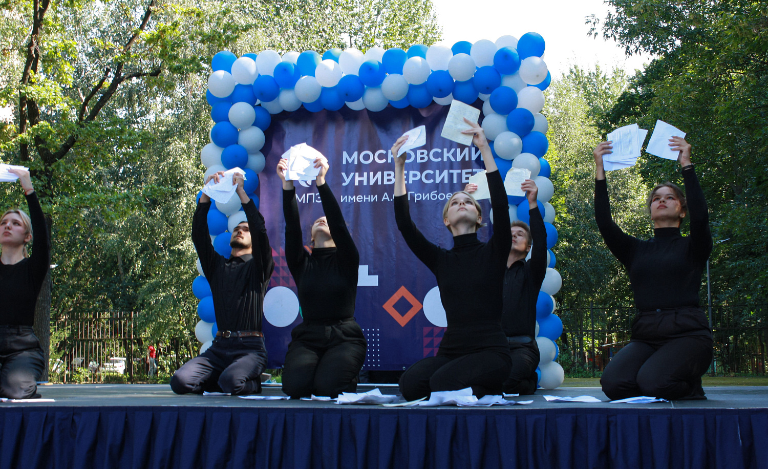 Первое сентября в Московском университете имени А.С. Грибоедова