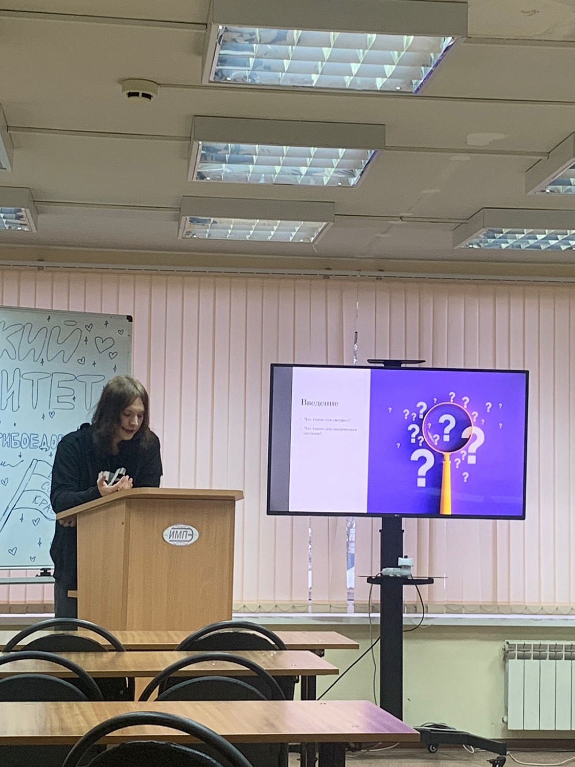 Круглый стол «Язык через науку, культуру и бизнес» для будущих переводчиков