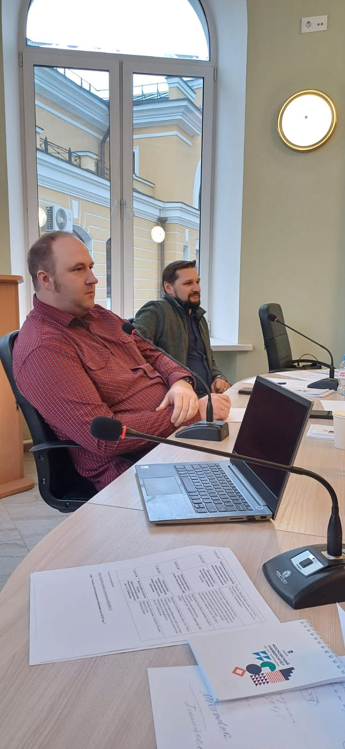 Конференция «Актуальные вопросы психологии. Психология вчера, сегодня и завтра»