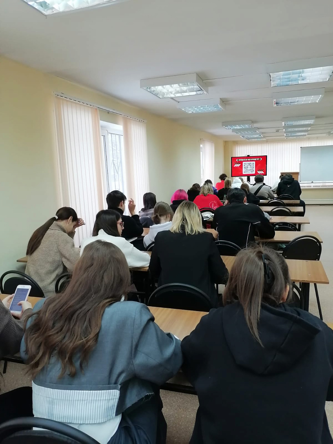 Исторический диктант проекта «Город Героев Москва»