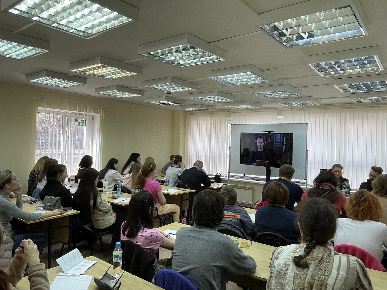 Тотальный диктант прошел в стенах Московского университета имени А.С. Грибоедова