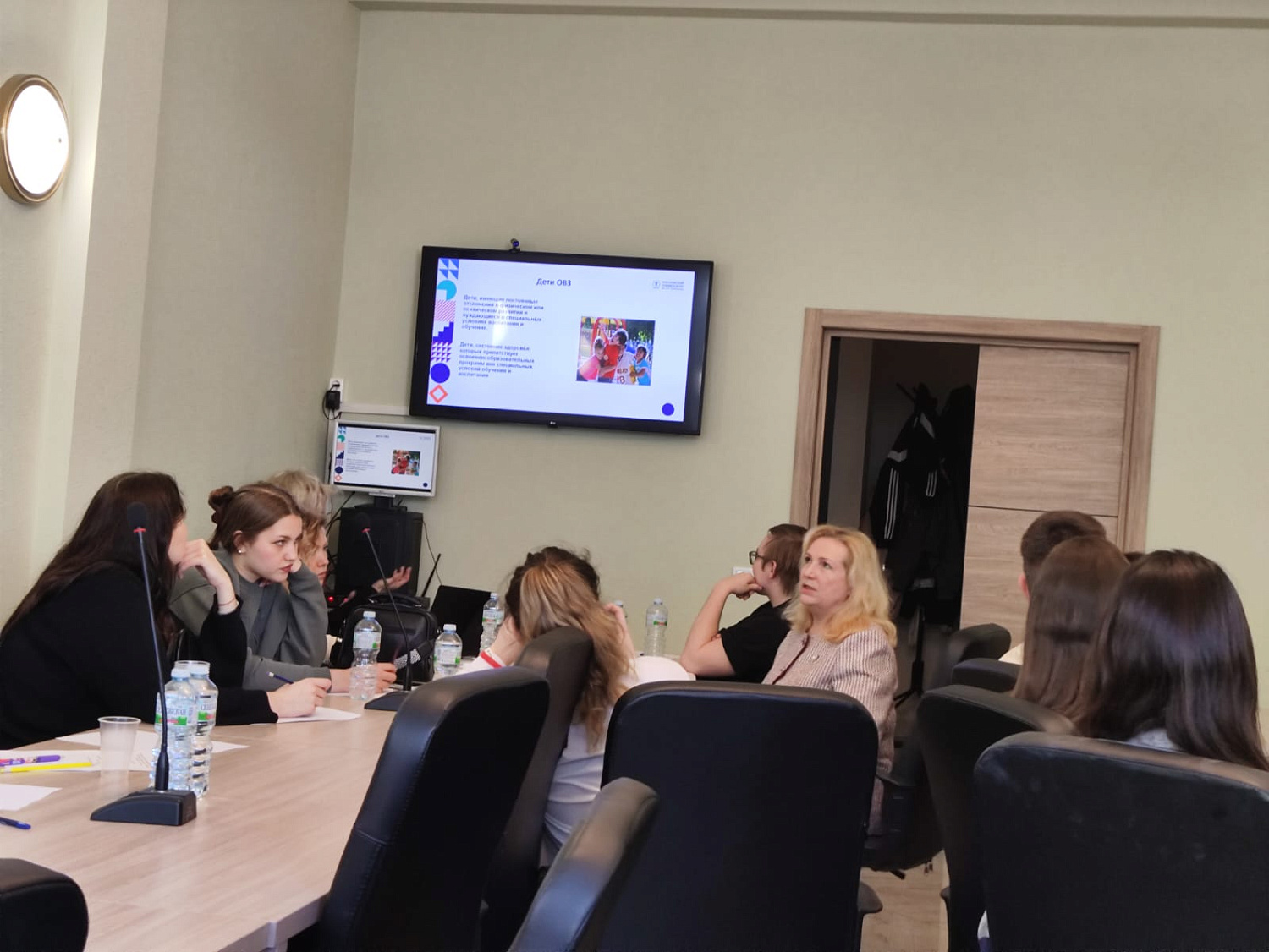 Всесоюзная научно-практическая конференция «Мосты понимания: психология и педагогика в помощь детям с аутизмом»