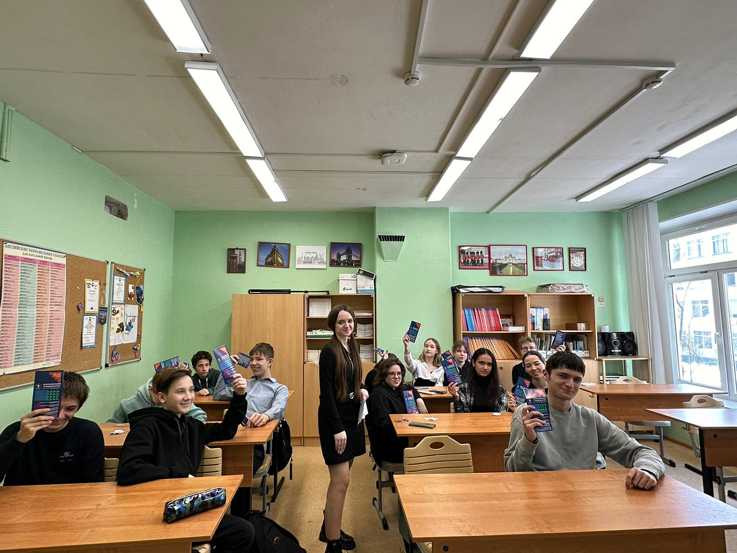 День науки от Института международной экономики, лидерства и менеджмента в московкой школе