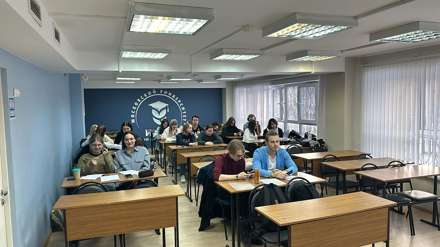 Международная молодежная научно-практическая конференция «Традиции и новации в психолого-педагогической теории и практике»