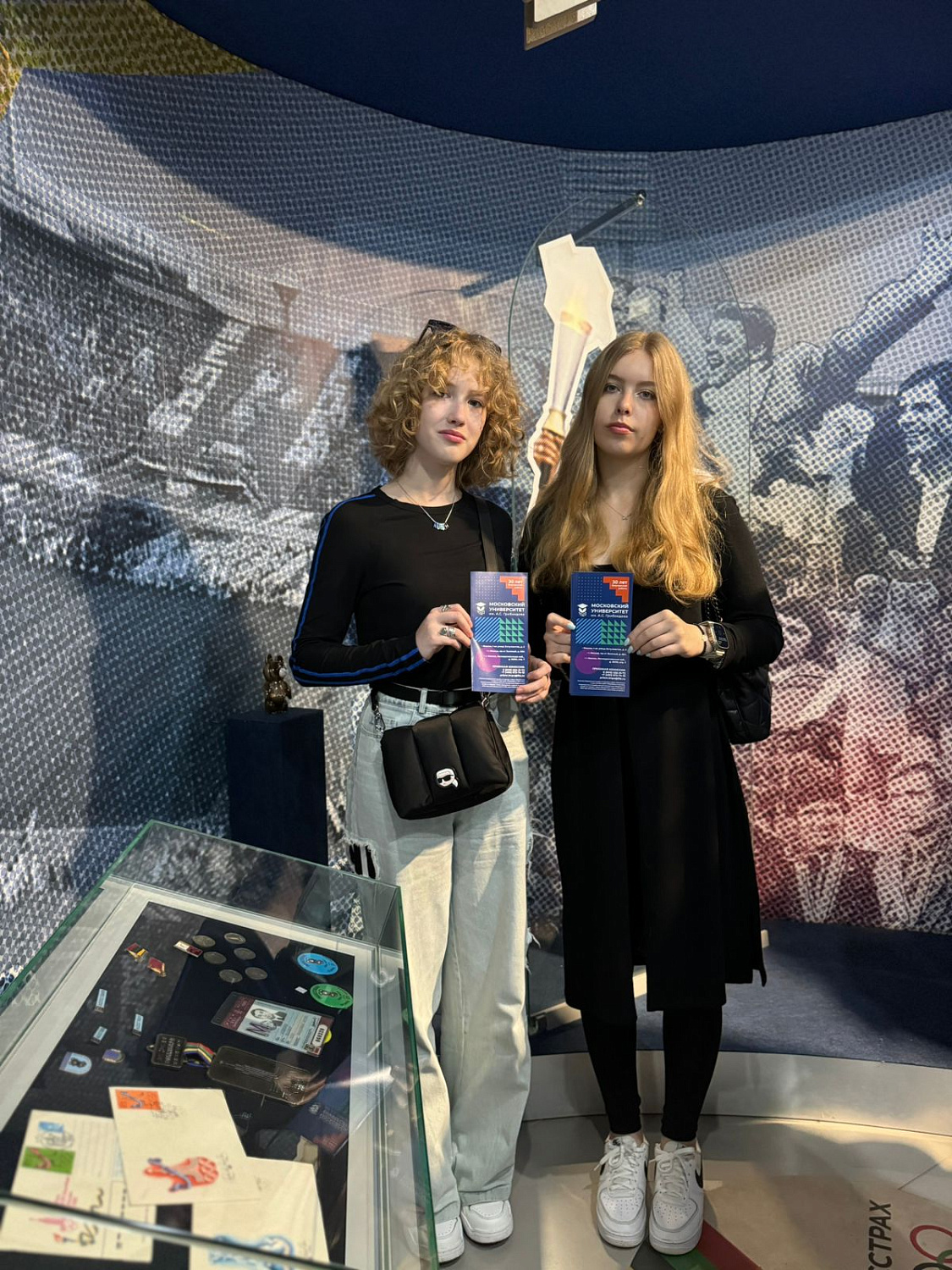 Профориентационная экскурсия в музее «Ингосстрах» для учащихся ГБОУ «Академическая школа № 1534» 