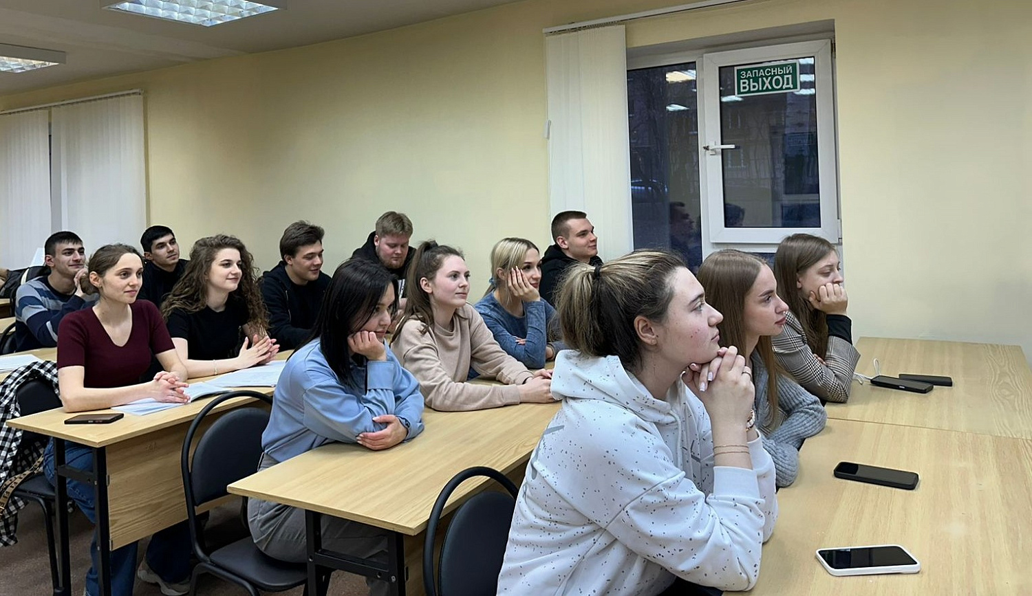 Мастер-класс «Оценка инвестиционного потенциала Start upМ»