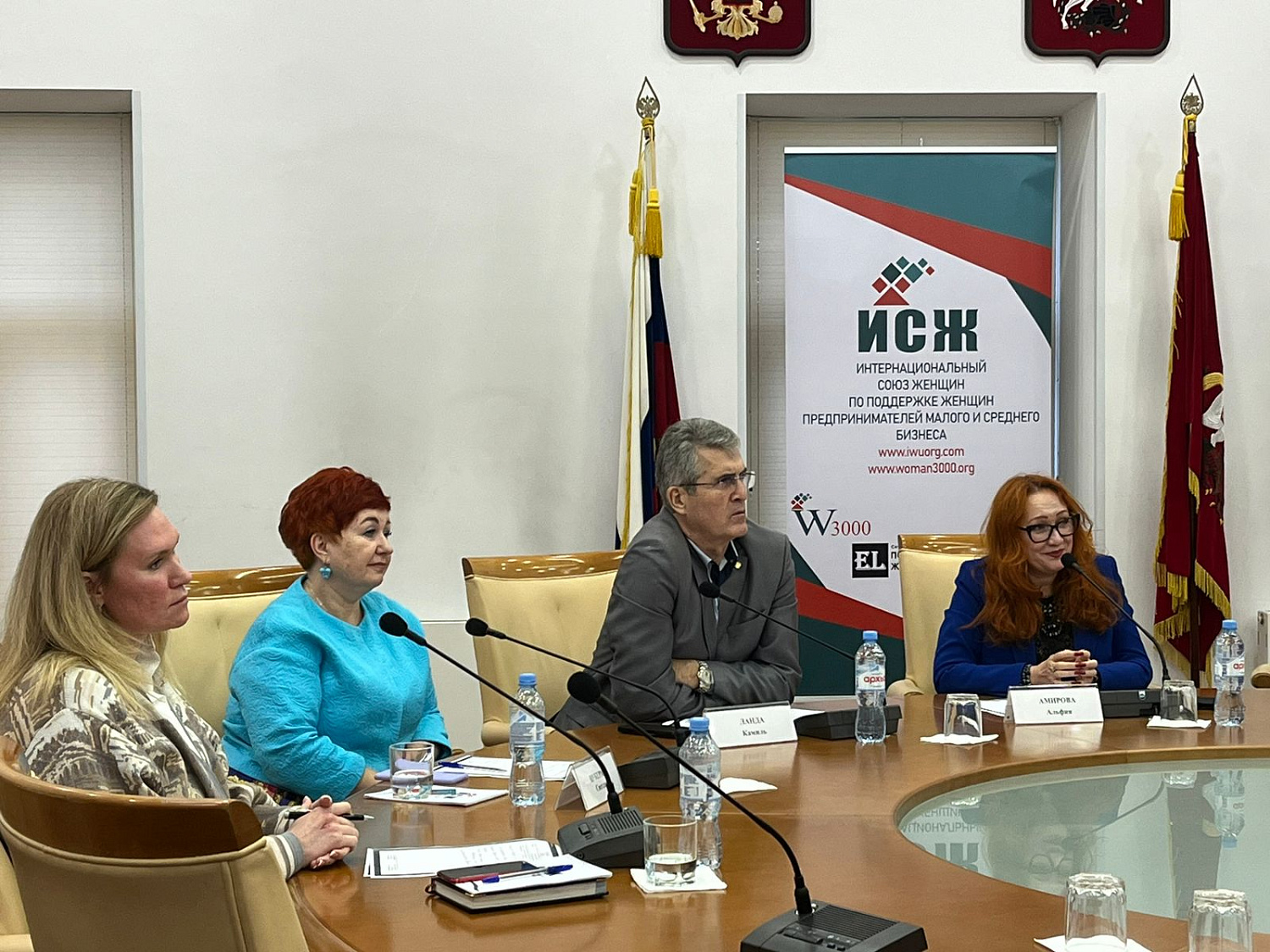 “Vision 3000” и студент Московского университета имени А.С. Грибоедова