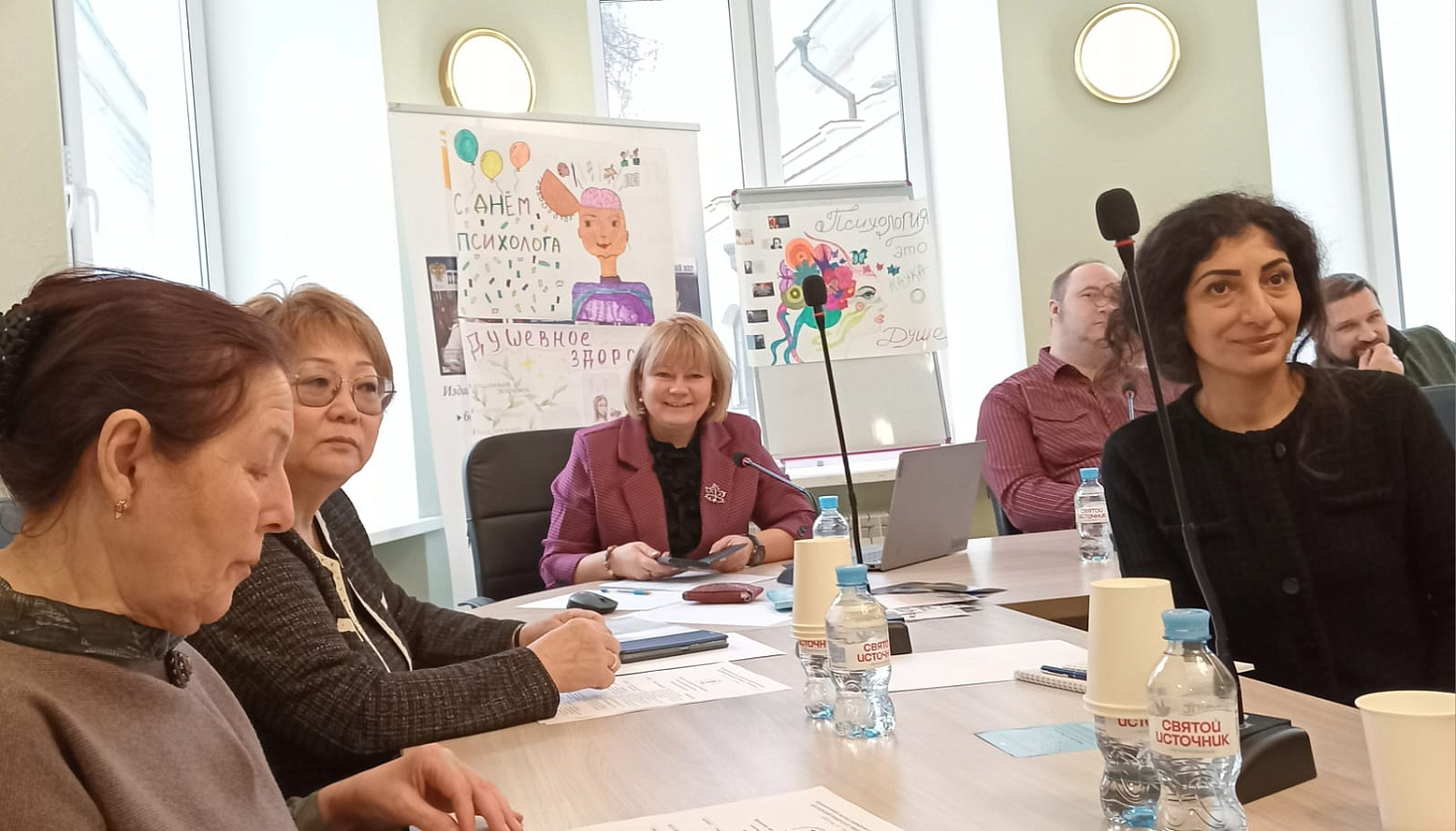 Конференция «Актуальные вопросы психологии. Психология вчера, сегодня и завтра»